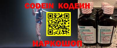 спиды Малгобек