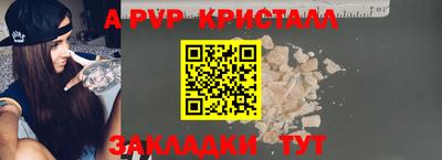ГАЛЛЮЦИНОГЕННЫЕ ГРИБЫ Лесосибирск