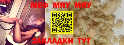 прущая мука Ликино-Дулёво