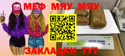 PSILOCYBIN Ливны