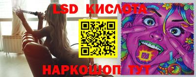 ешки Мариинск
