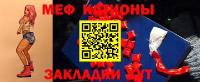 прущая мука Ликино-Дулёво