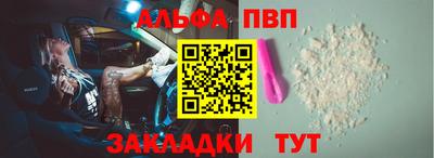 прущая мука Ликино-Дулёво