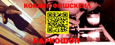 ГАЛЛЮЦИНОГЕННЫЕ ГРИБЫ Лесосибирск