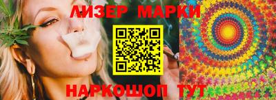 кокс Малоярославец