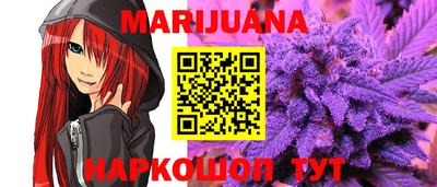 PSILOCYBIN Ливны