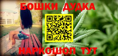PSILOCYBIN Ливны
