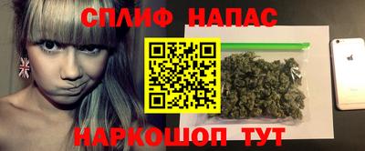 PSILOCYBIN Ливны