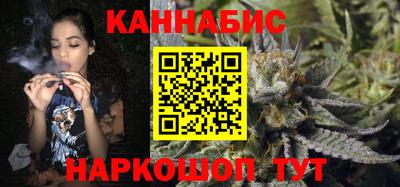 ГАЛЛЮЦИНОГЕННЫЕ ГРИБЫ Лесосибирск