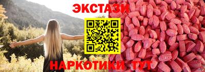 PSILOCYBIN Ливны