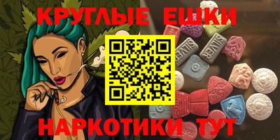 прущая мука Ликино-Дулёво