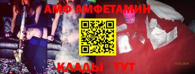 прущая мука Ликино-Дулёво