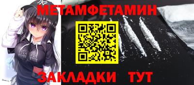 прущая мука Ликино-Дулёво