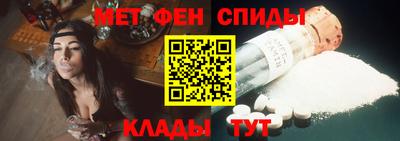 кокс Малоярославец