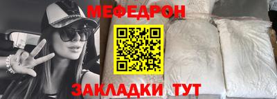 кокс Малоярославец