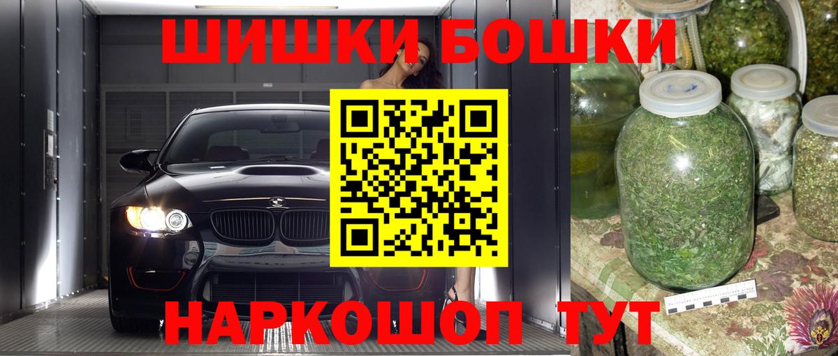 Канабис сатива Среднеуральск